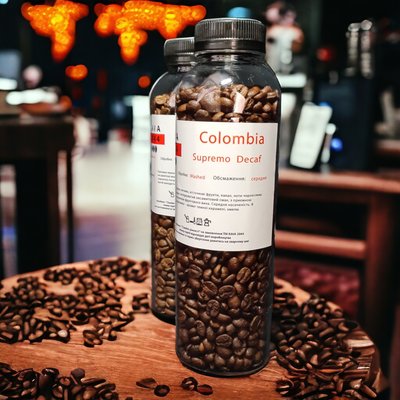 Colombia Supremo без кофеїну TM KAVA2044 111111120-7 фото